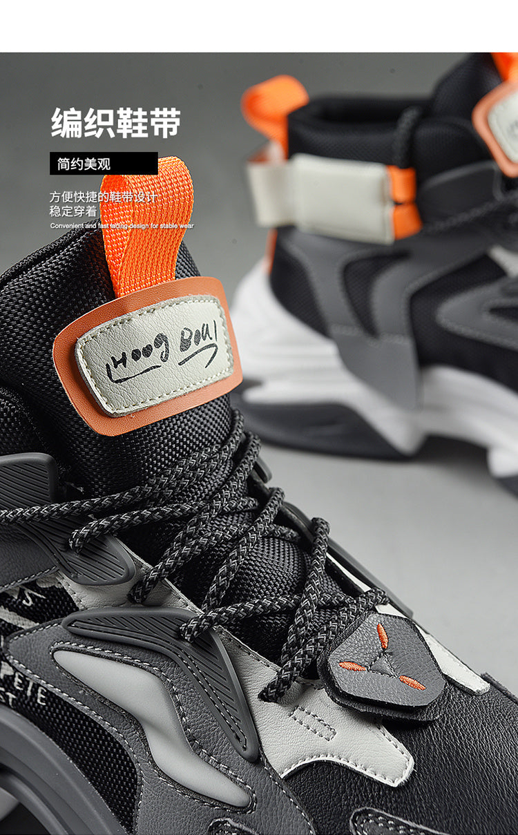 High-top American Retro Tooling Plus Velvet Boots