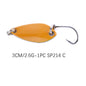 Fashionable And Personalized Freshwater Grass Fish Bait