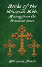 Books of the Ethiopian Bible Hardcover (Hardcover)