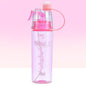 Portable Outdoor Sports Mist Spray Cup