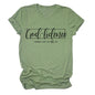 God Finance Letter Casual Loose Hedging Large Size Bottoming T-Shirt Women