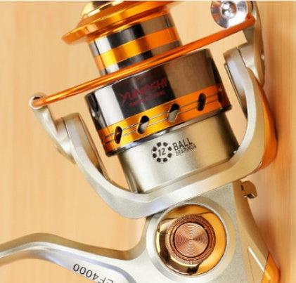 YUMOSHI Fishing Reel