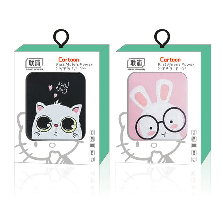 Ultra-thin cartoon girl portable power bank