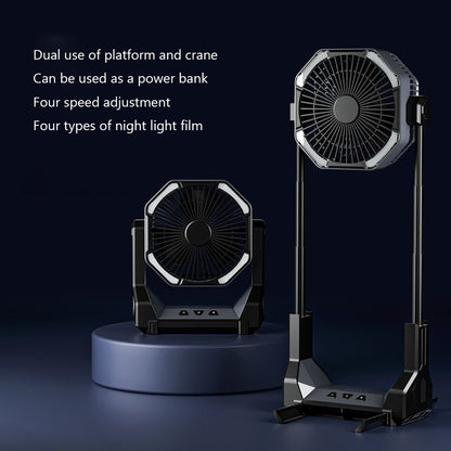 8000mAh Telescopic Wireless Electric Fan Outdoor Camping Fan USB Charging Portable Emergency Power Bank 4-speed Camping Supplies