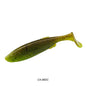5 Inch Soft Bait Luya Fishing Tackle T Tail