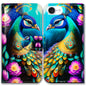 Case for iPhone 16e,Sunflower Bee Flip Phone Case Wallet Cover with Card Slot Holder Kickstand Case for iPhone 16e