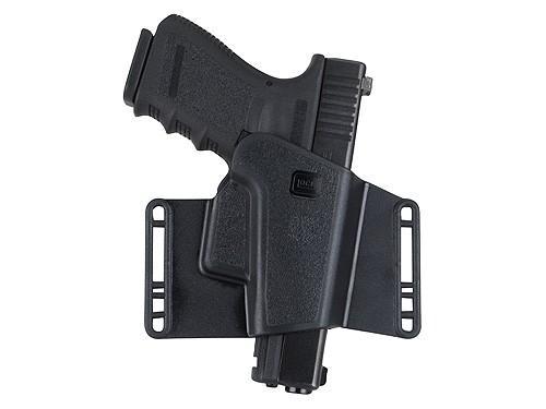 Glock Gun Holsters Glock Sport Combat Ambidextrous Holster Fits Glock Models G20 G21 G29 G30 G37 G38 G39