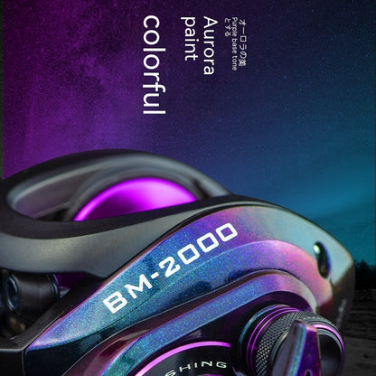 Colorful Strong Magnetic Brake Water Drop Fishing Wheel Fishing Gear