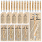 25 Sets Christian Religious Bookmarks Bible Verse Bamboo Pens 2'' X 6'' Emerg...