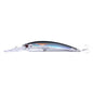 Hengjia Long Cast Sea Fishing Mino Simulation Of False Bait Floating Far