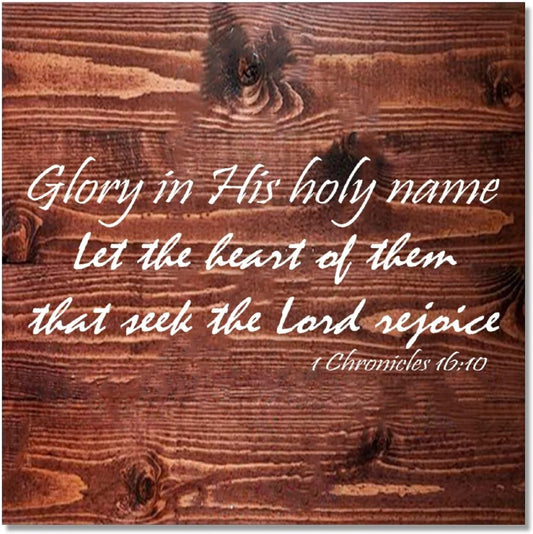 Wood Sign with Bible Verse Wooden Hanging Sign Pallet Inspirational Coffee Signs Vintage Farmhouse Quotes Wall Living Room Kitchen Home Office Decor Easy to Decorate Our First Home Sign