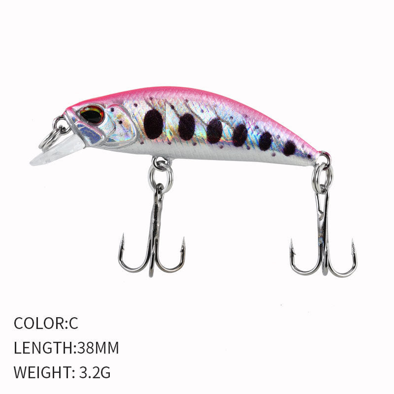 Submerged Mino Full Layer 38mm3.2g Road YaTrout Army Fish Bait