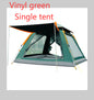 Fully Automatic Speed  Beach Camping Tent Rain Proof Multi Person Camping