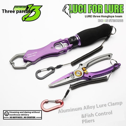 Multifunctional Fishing Apparatus Aluminum Alloy Giant Fish Tongs With Weighing Control